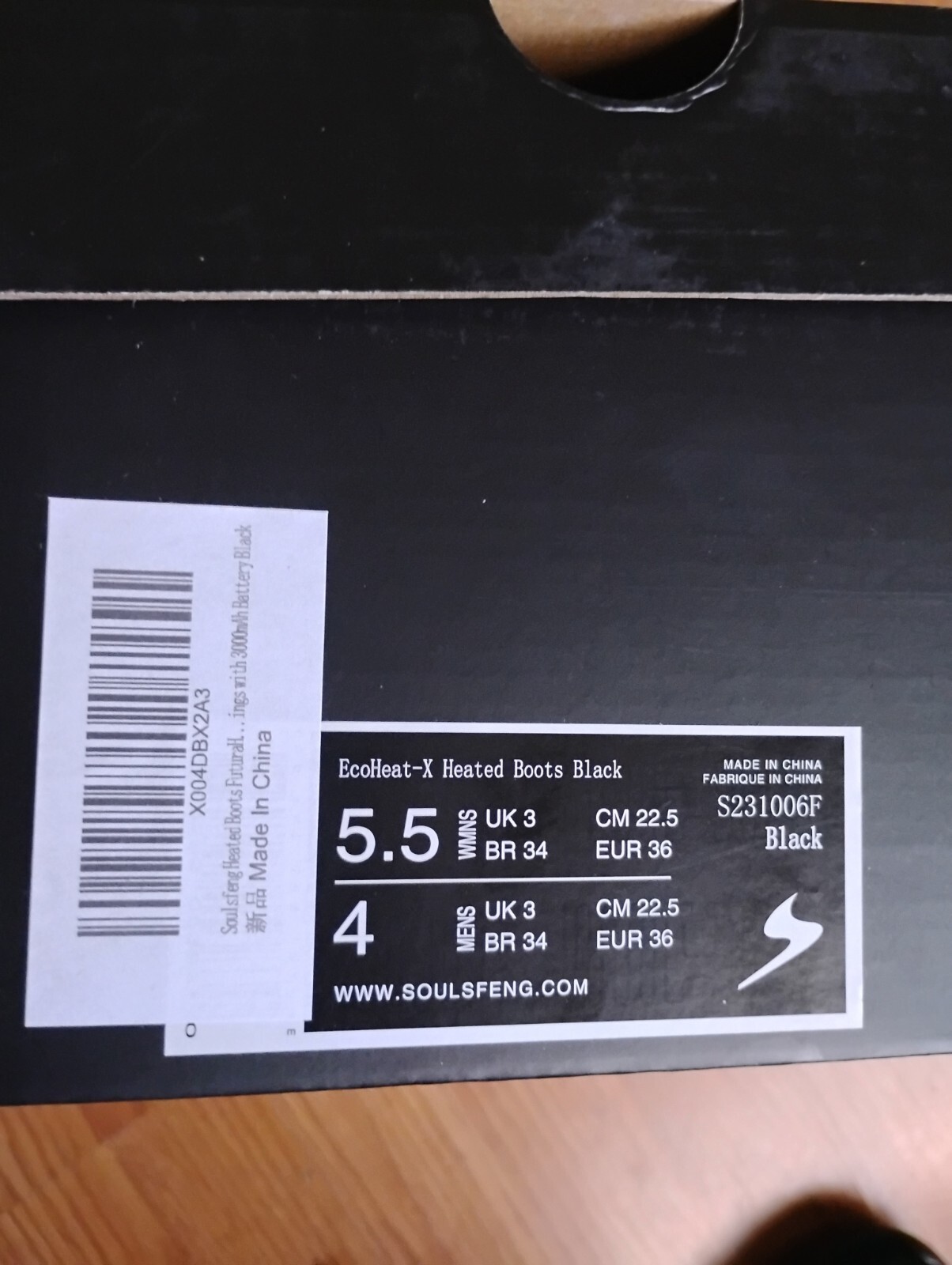 Soulsfeng Heating Boots